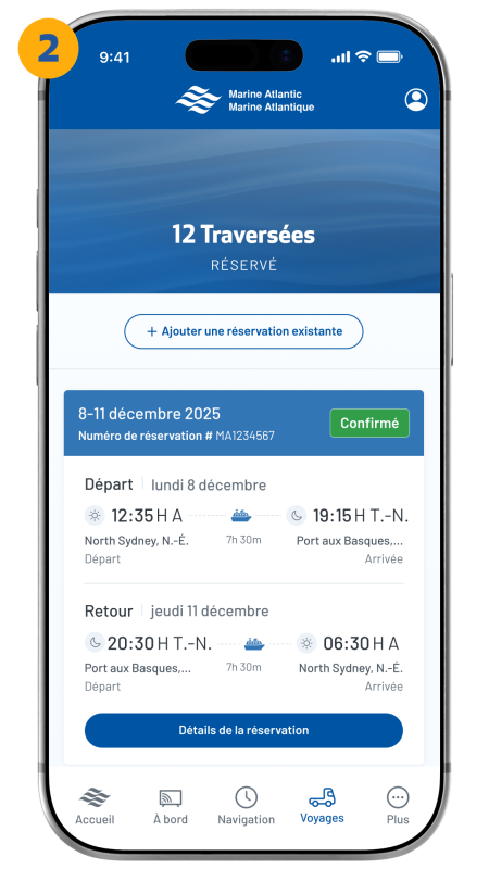 my trips screen